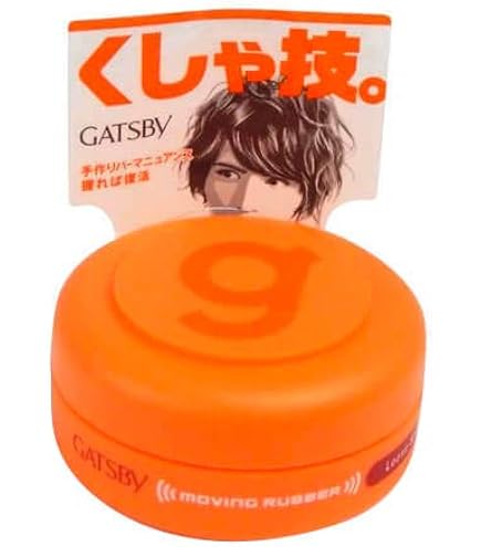 Amazon | ギャツビー ムービングラバー ルーズシャッフル モバイル15g